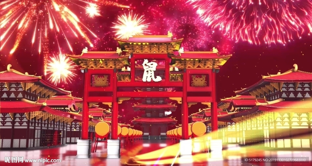 新春鼠年2020春节晚会舞台片