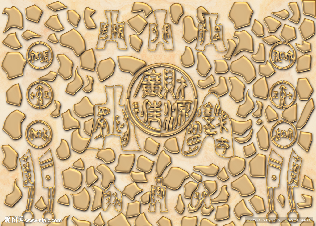 3D浮雕财源墙纸背景墙