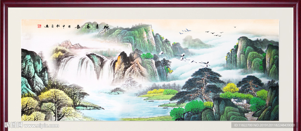 国画山水