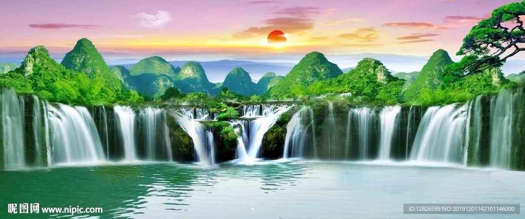 山水