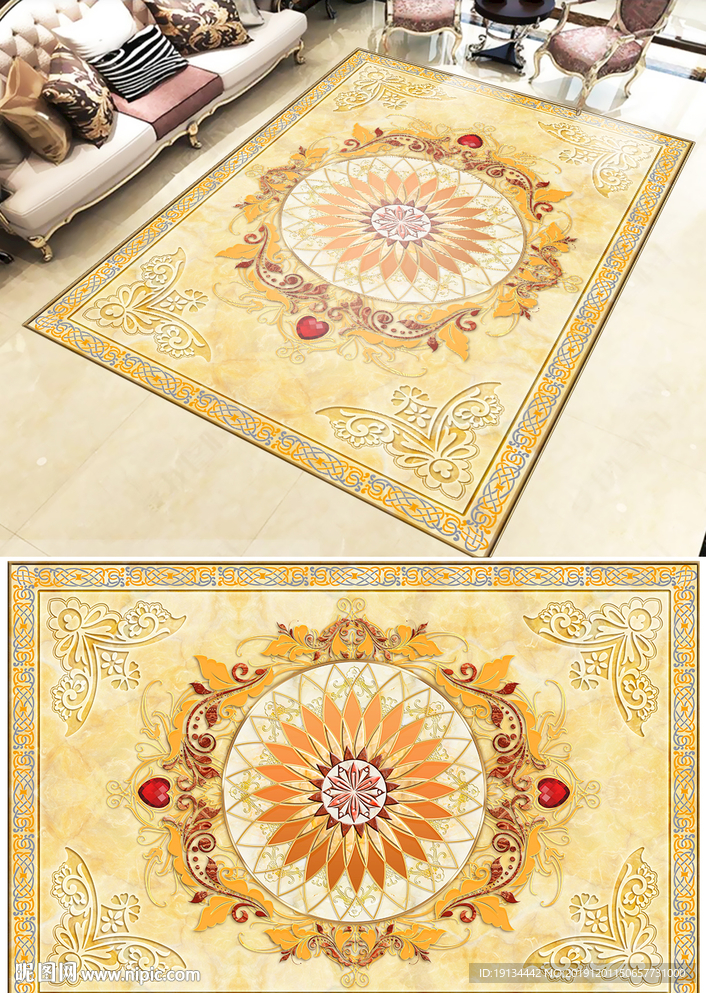 大理石拼花地板