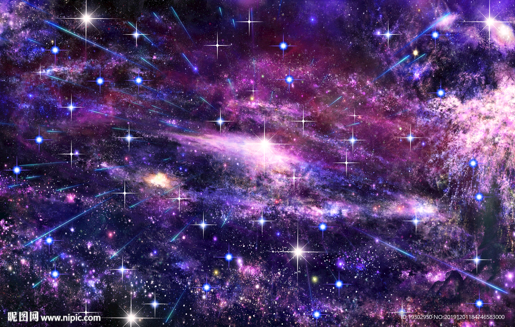 星空