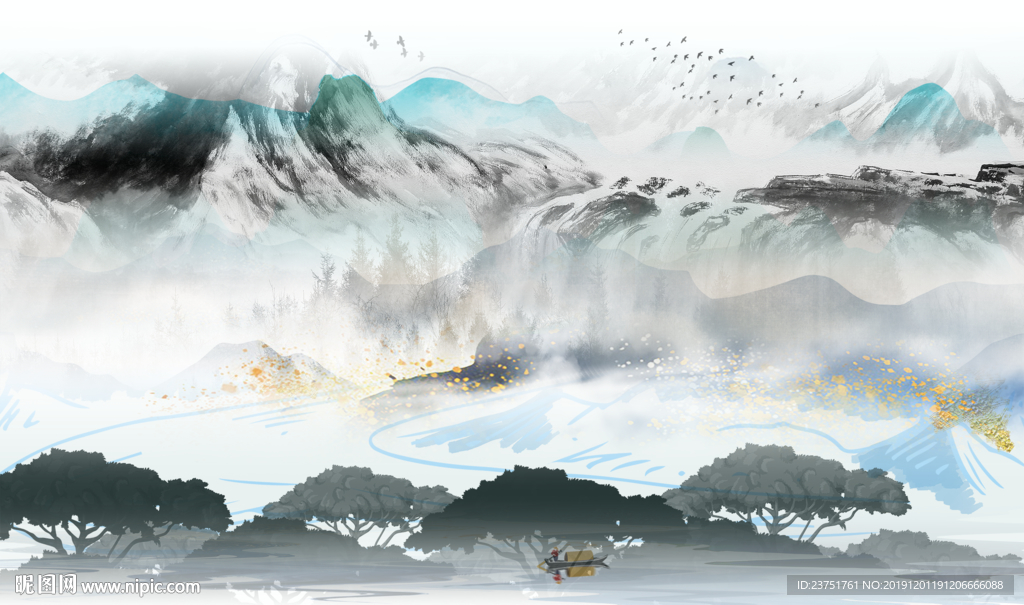 水墨画