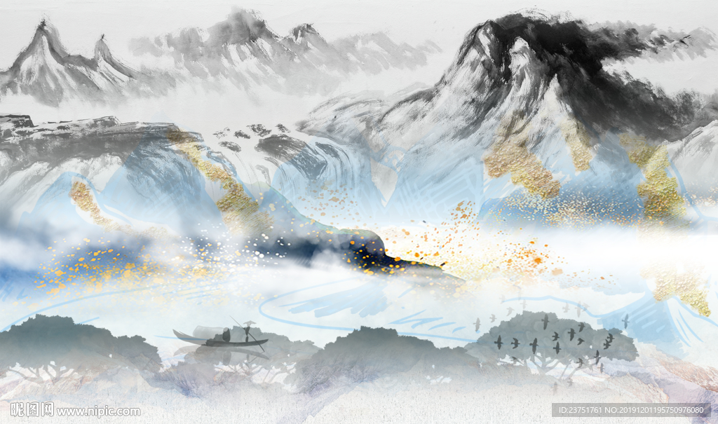 水墨山水画
