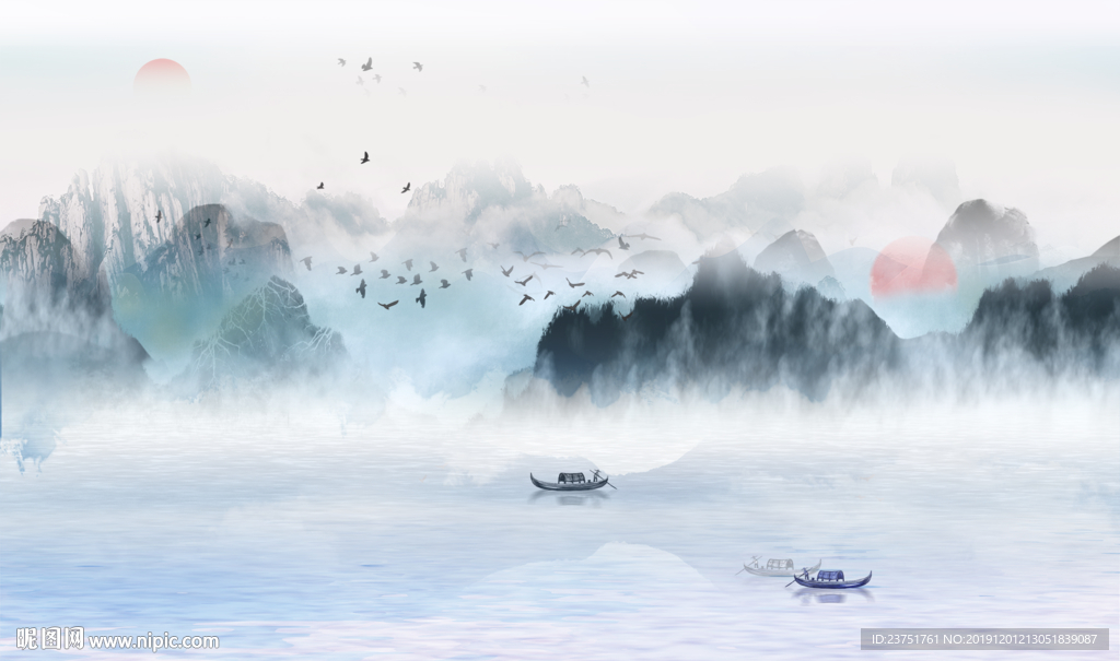 新中式山