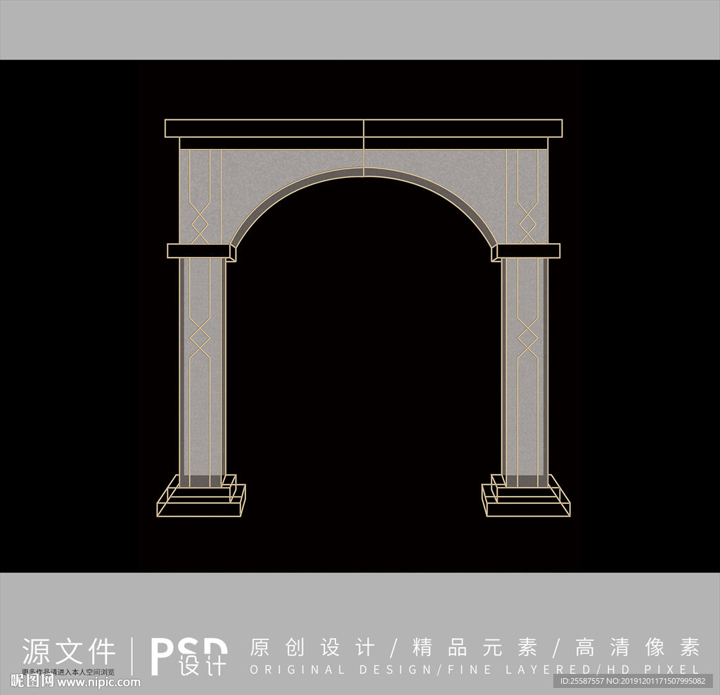 金属贴膜拱门
