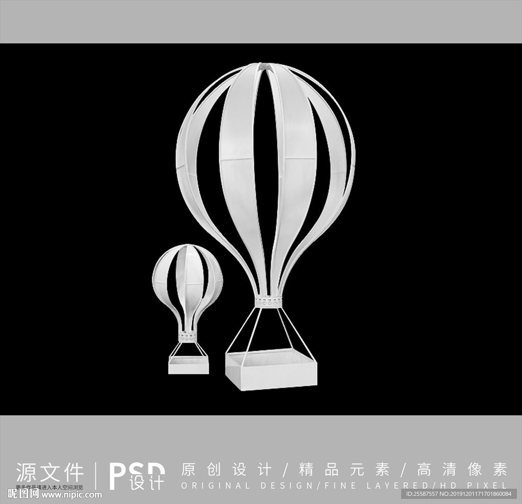 热气球铁艺道具