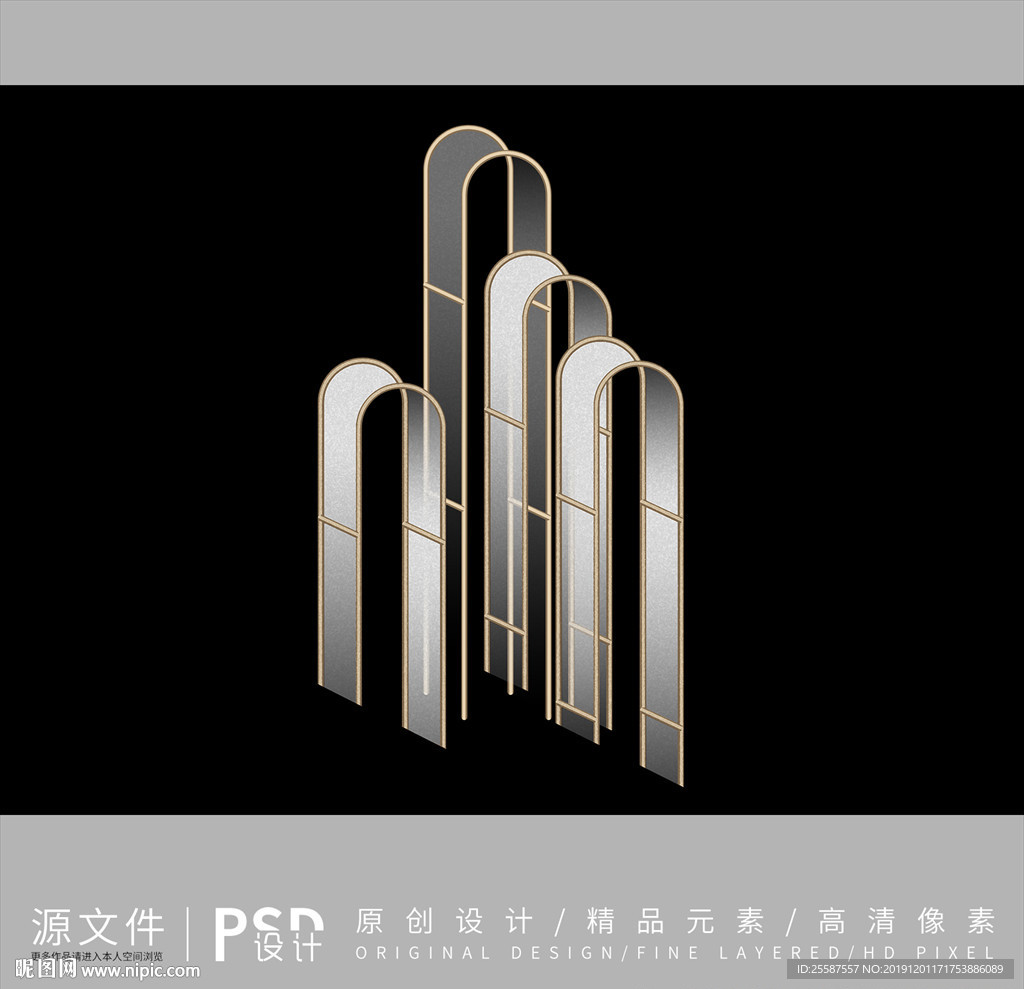 阳光板铁艺
