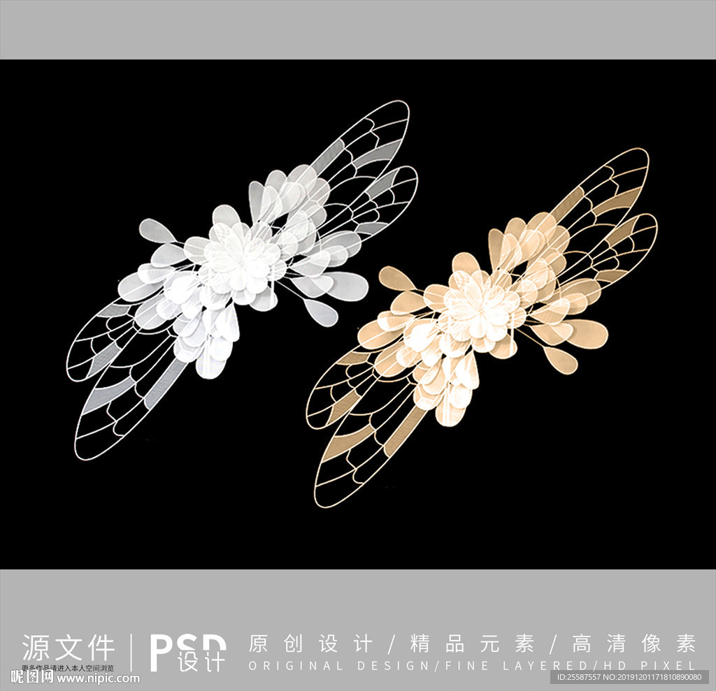 蝴蝶花铁艺道具