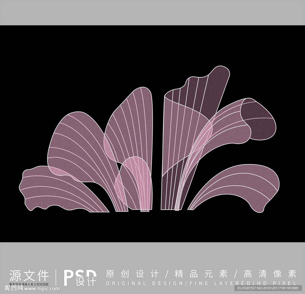 花瓣铁艺道具