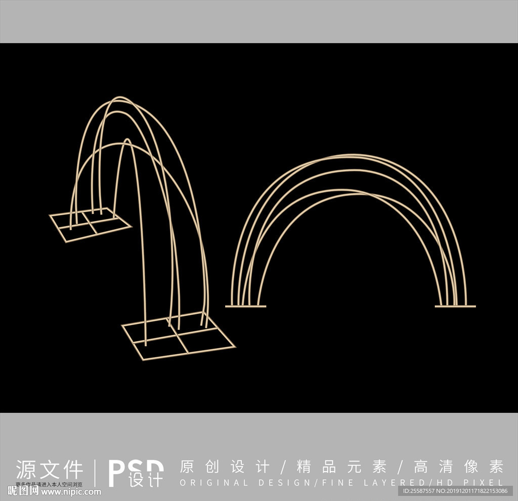 几何线条铁艺道具