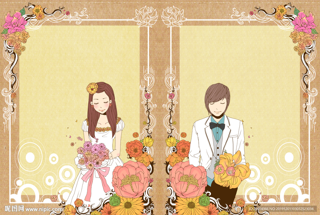 婚庆素材