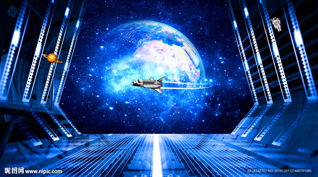 星空