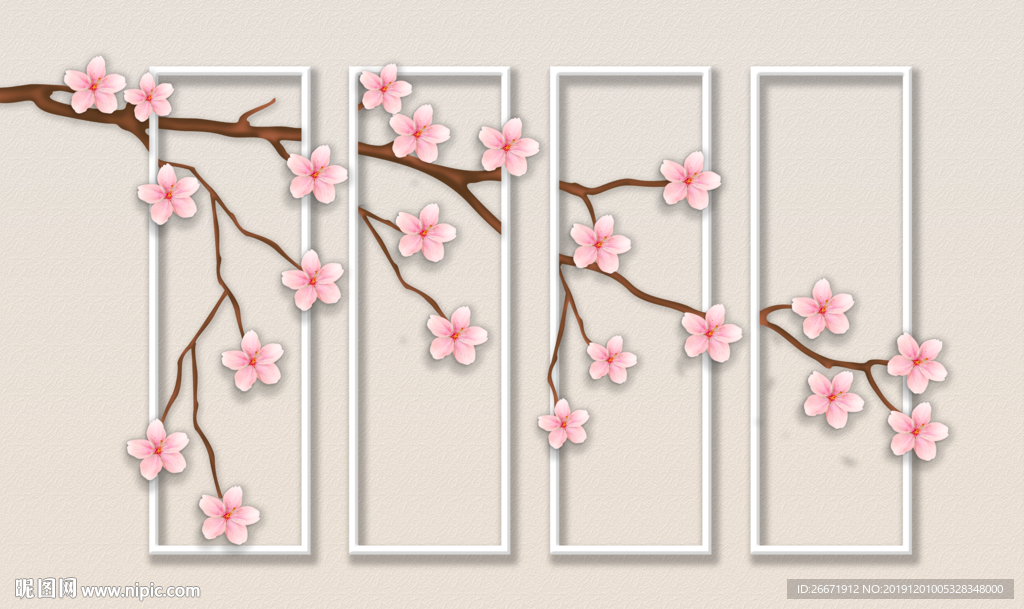 花开富贵