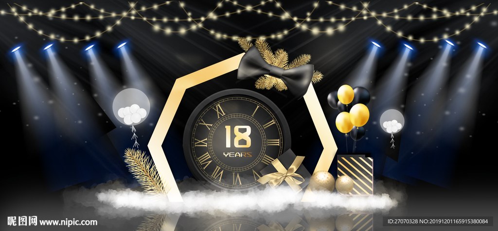 黑金色 时间 时钟 表  主题