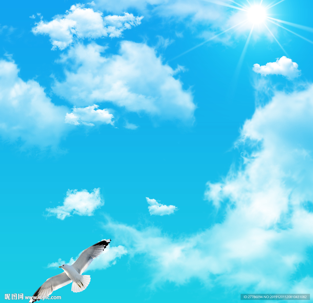 天空