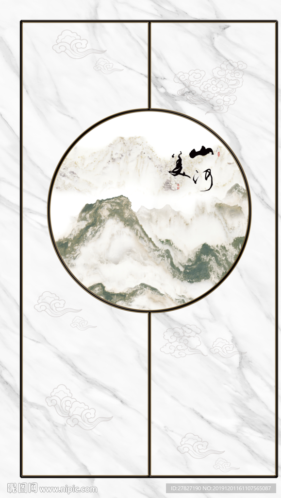 山河美 壮丽山河 玄关花鸟 新