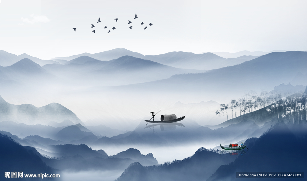 水墨山水画