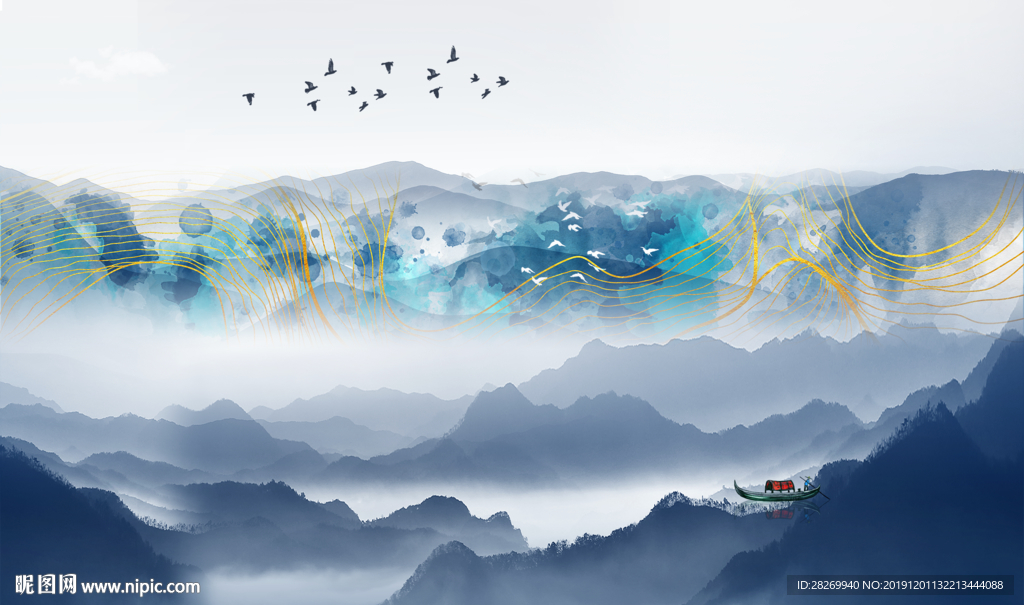 水墨山水画