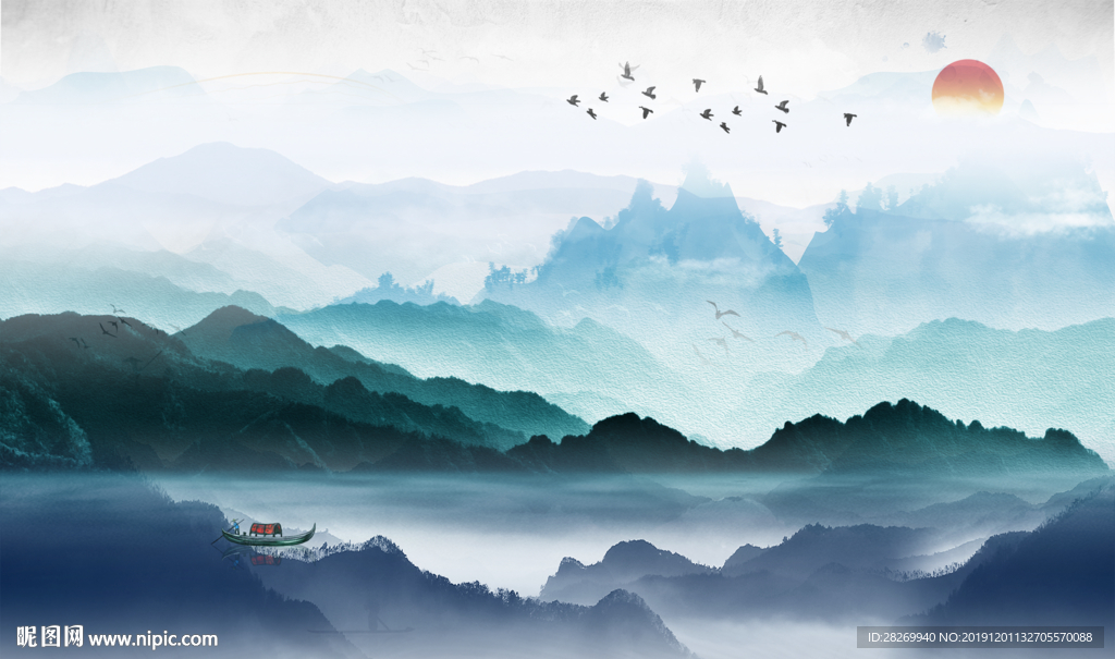 水墨山水画