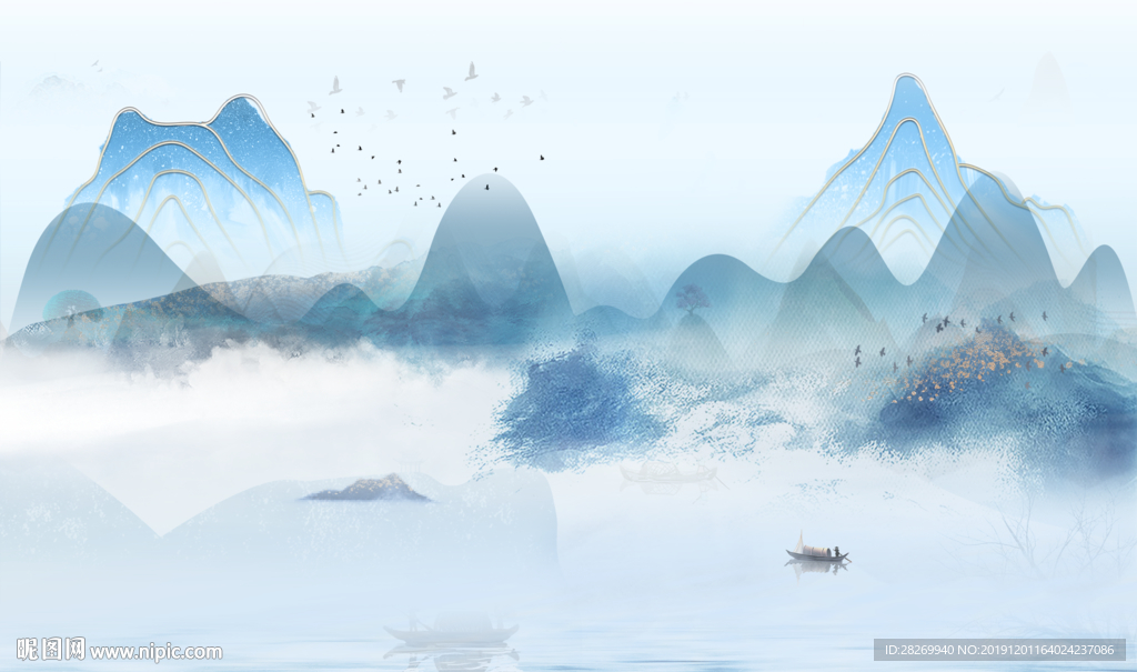 水墨