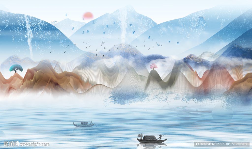 水墨