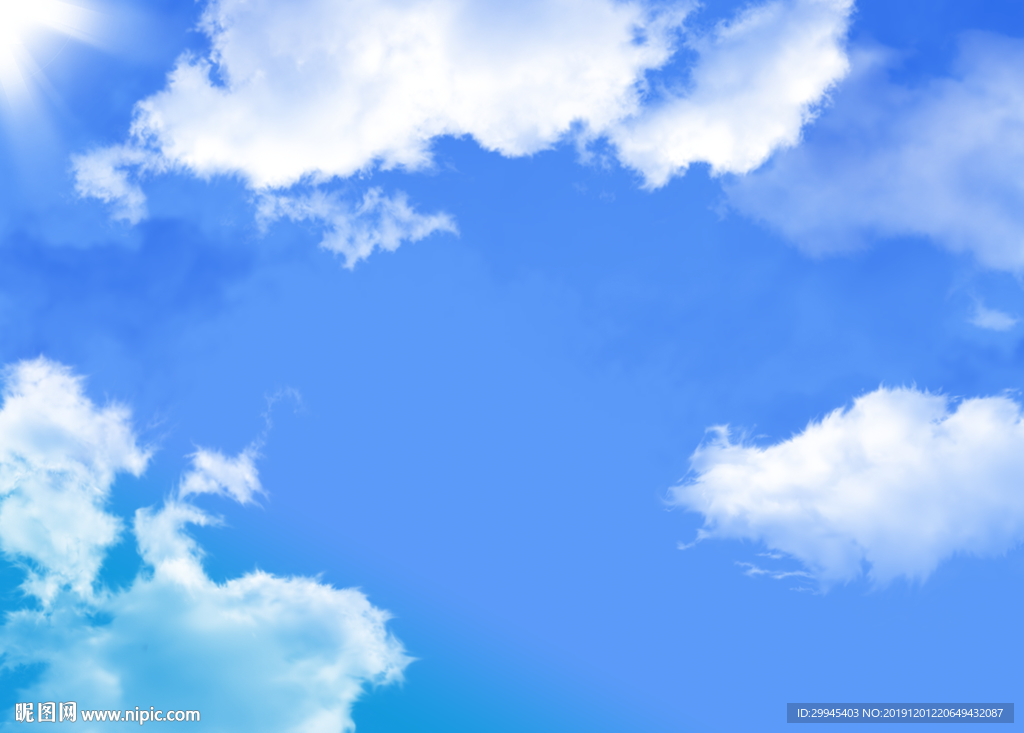 天空