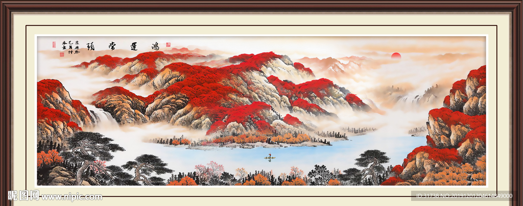 鸿运当头