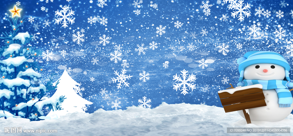 圣诞节快乐背景