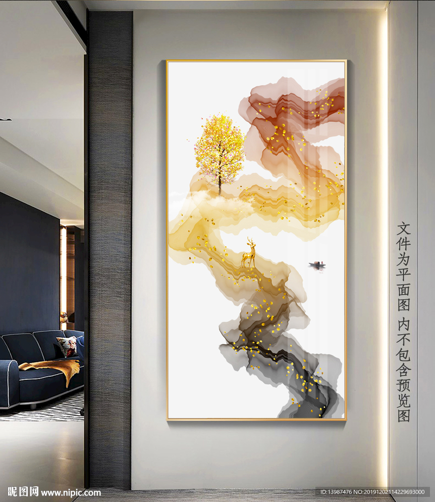 新中式抽象水墨山水玄关装饰画