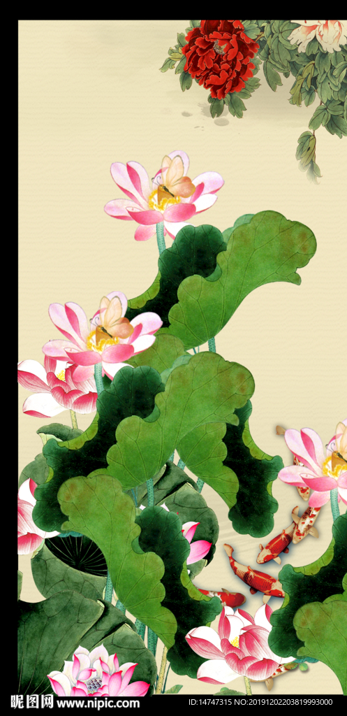 中国画荷花
