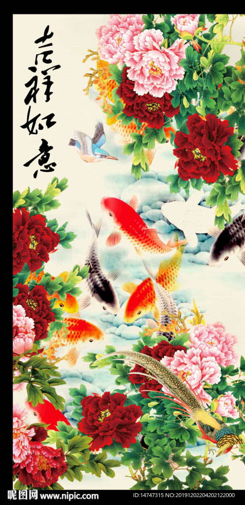 国画牡丹