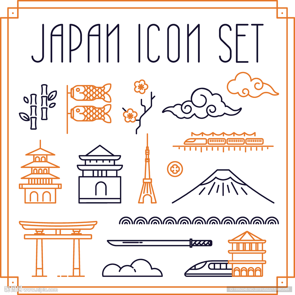 日本简约手绘图案