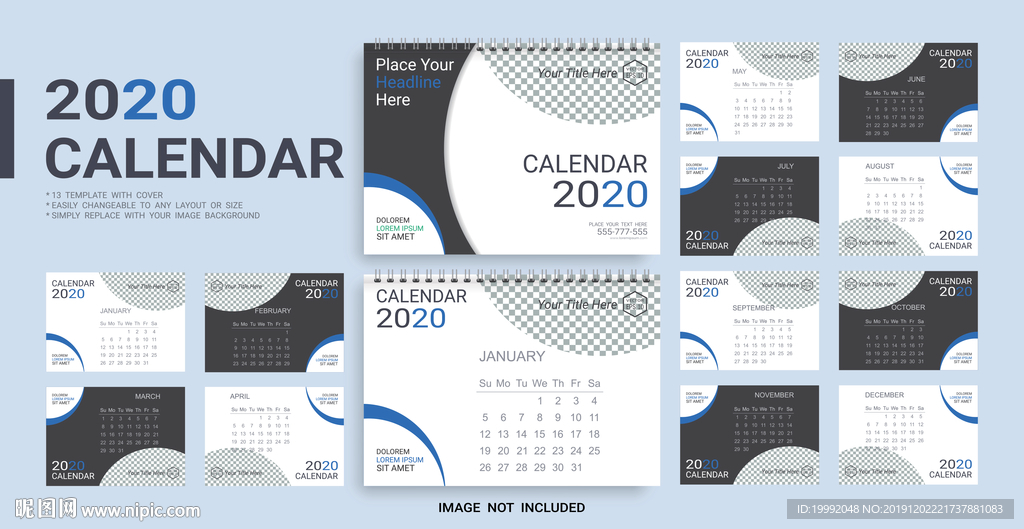 自定义商务台历