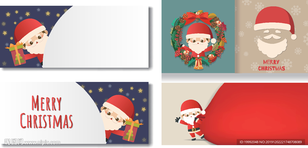 5款圣诞海报
