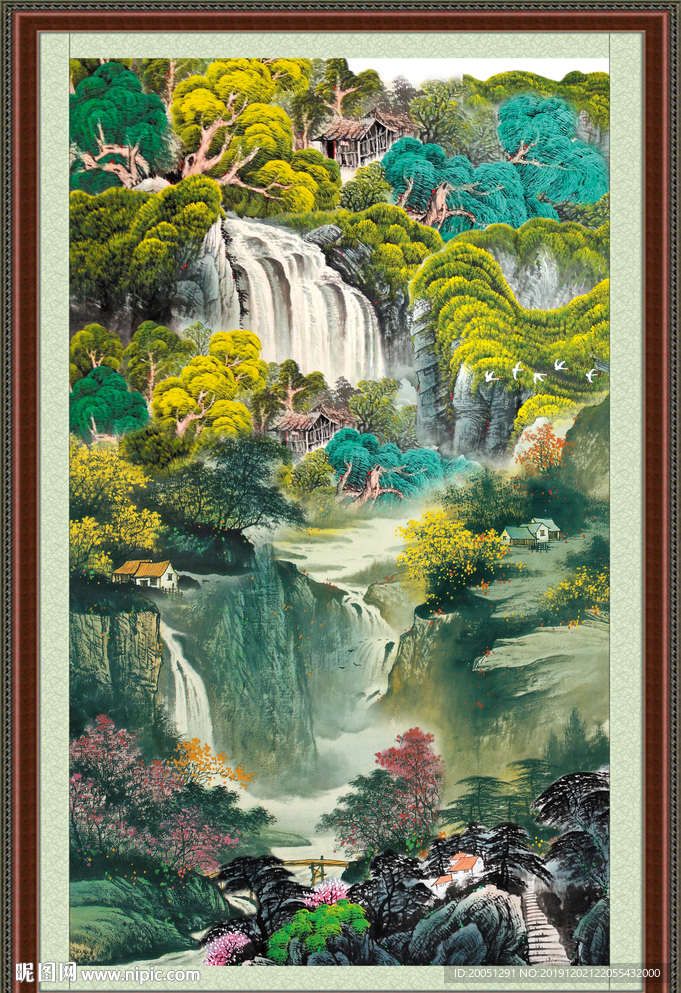 高山流水