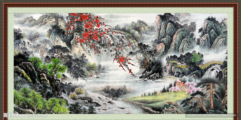 高山流水