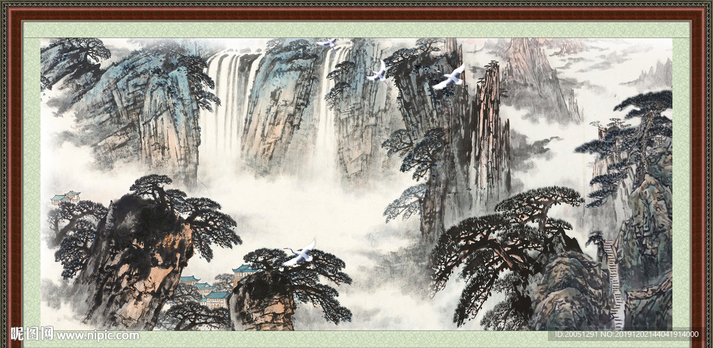 高山流水