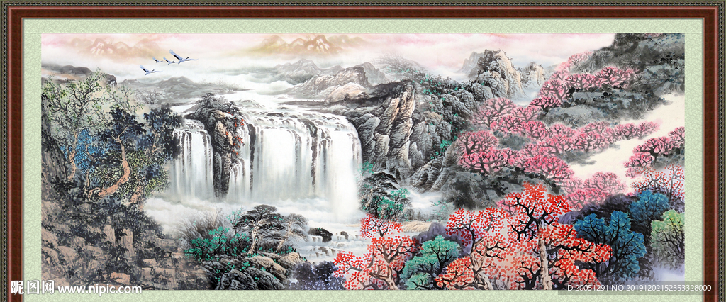 高山流水