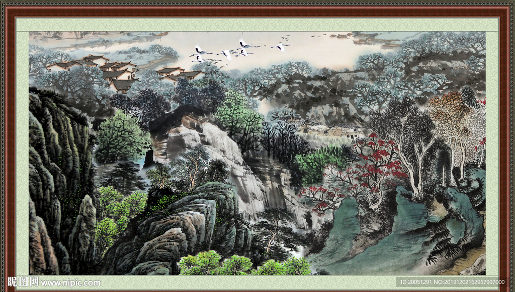 泰山