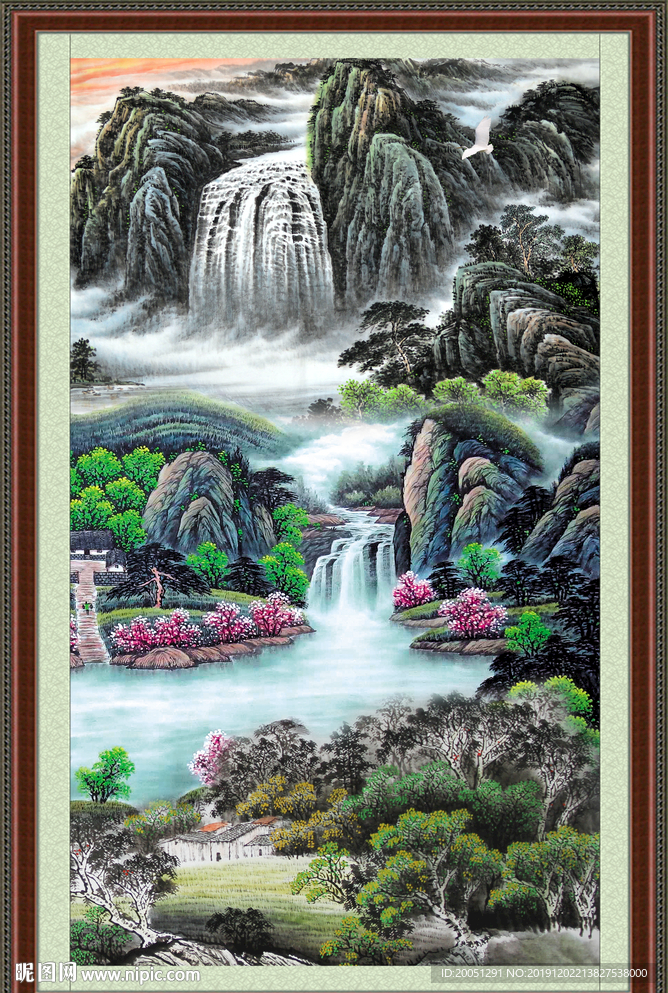 泰山