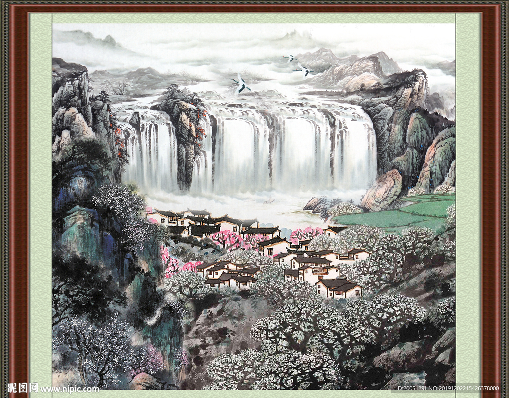 流水生财