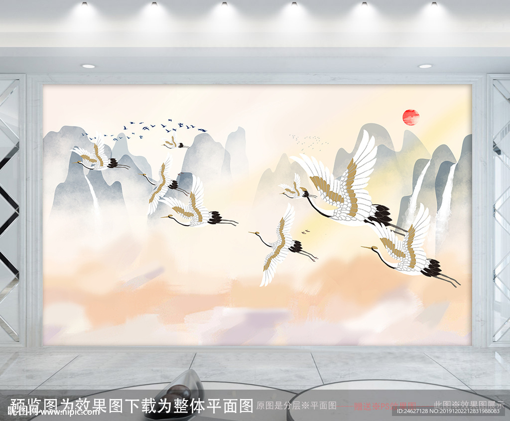 水墨山水画