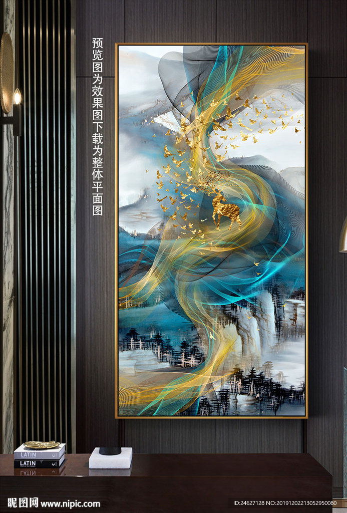 中式现代艺术画