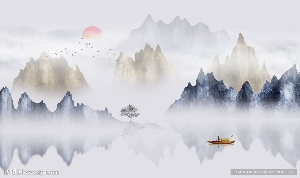 水墨山水画