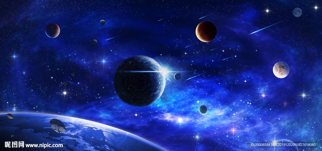 星空