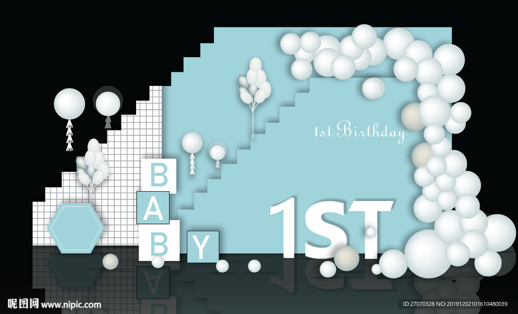 蓝白色阶梯背景