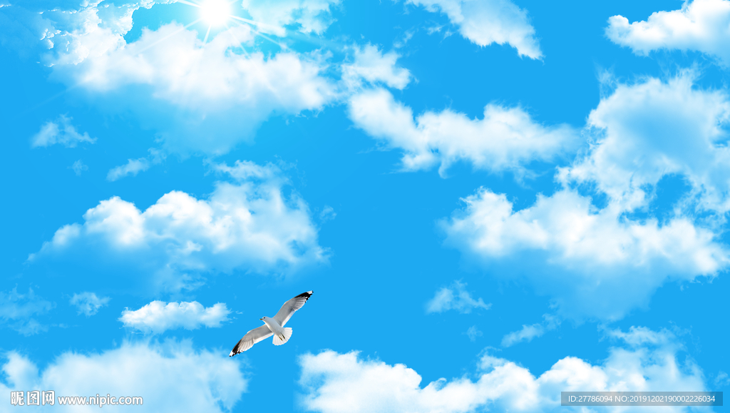 蓝天