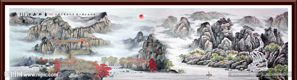 风景如画