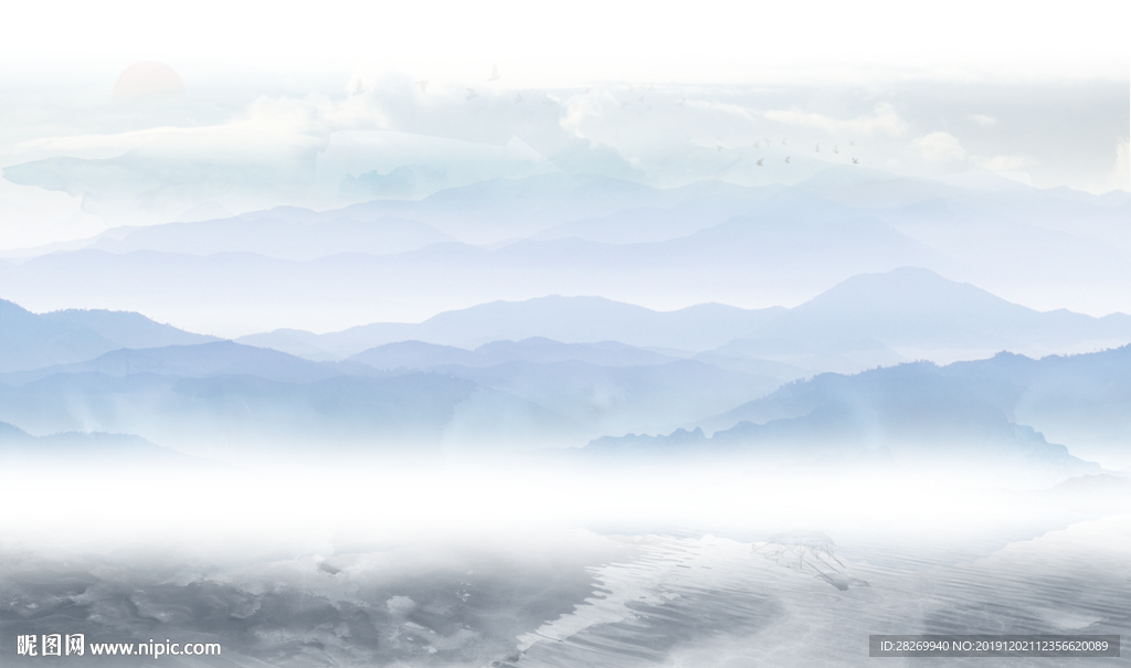 山水